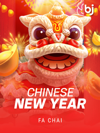CHINESE NEW YEAR thumbnail